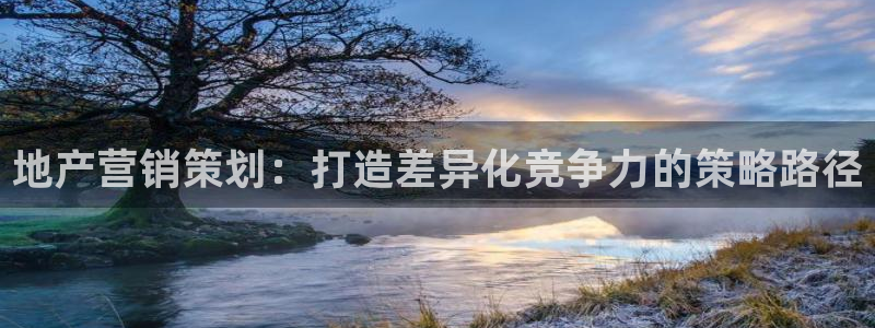必赢网站充值是真的吗