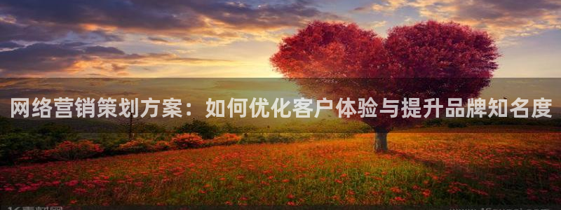 必赢官网app下载安装苹果版
