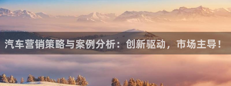 必赢官网app下载苹果手机