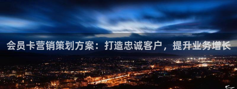 必赢手机app下载 最新版安装