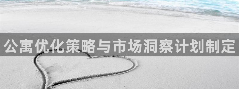 必赢网站是哪一个公司的