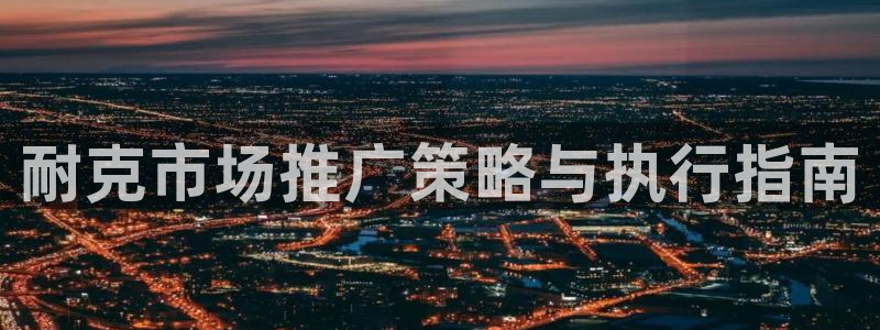 必赢亚赢网站官网下载