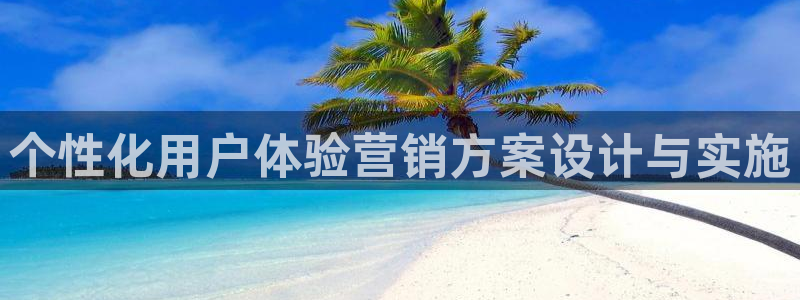 必赢下载安卓版