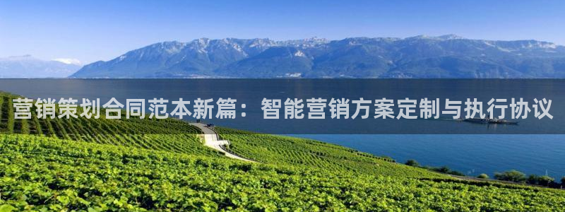 必赢棋盘app下载官网