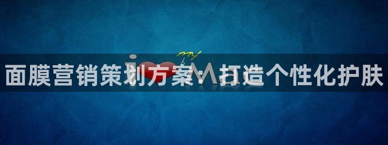 必赢集团怎么样