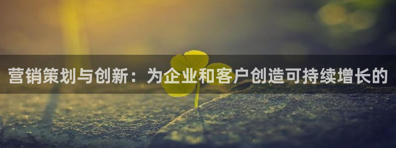 必赢官网app下载安装苹果