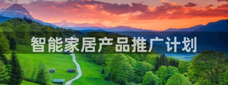 必赢国际437官方