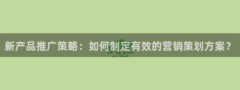 9965必赢游戏app