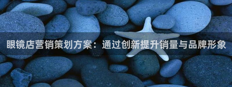 必赢3003网官