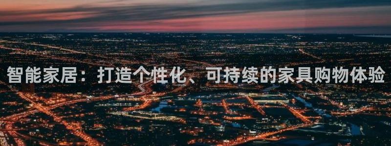 必赢活动安卓下载app