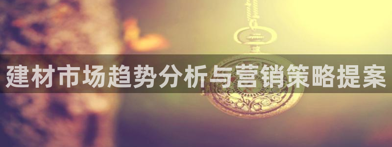 必赢官网网址多少号