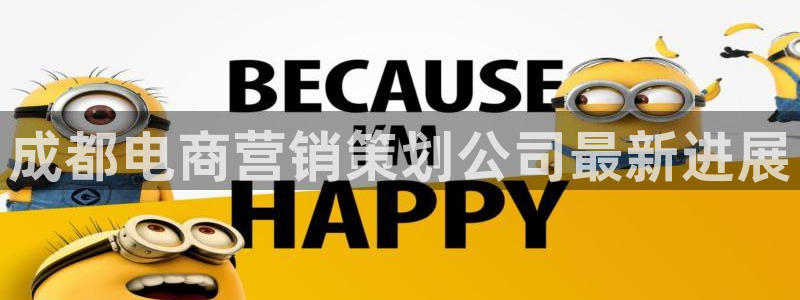 必赢游戏城