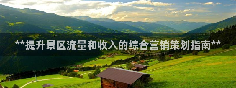 必赢官网下载安装