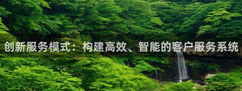必赢网址谁知道的