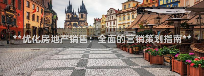 必赢国际a600典ccapp