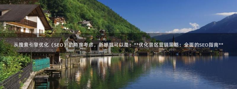 必赢平台网