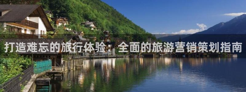 必赢游戏官网