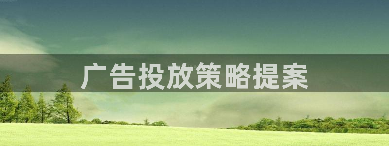 必赢手机app下载 最新版安卓苹果