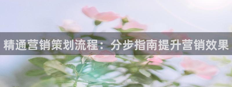 必赢官网app下载安装最新版本