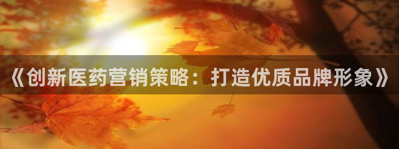 必赢官网app下载苹果版