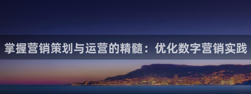 必赢官网app下载安装最新版苹果