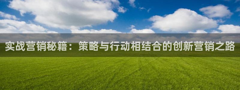 必赢app官方网站