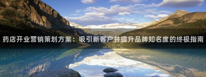 必赢手机app下载官网