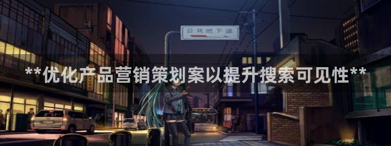 必赢亚赢网站官网下载安卓手机