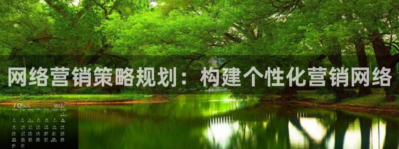 必赢国际苹果怎么下载
