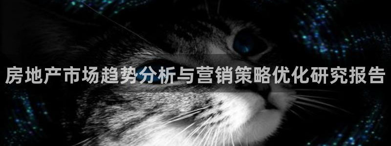 必赢手机app下载官网