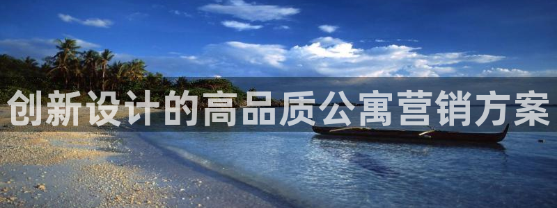 必赢app官方
