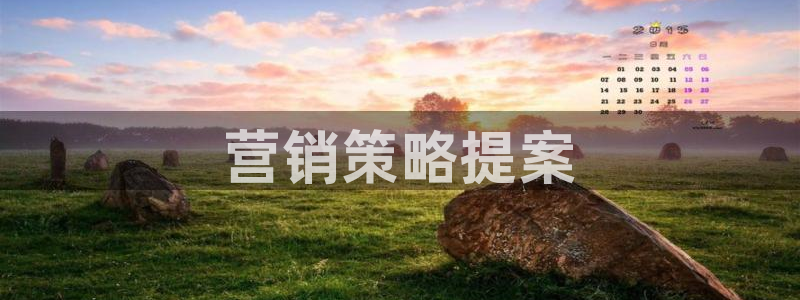 必赢国际软件下载