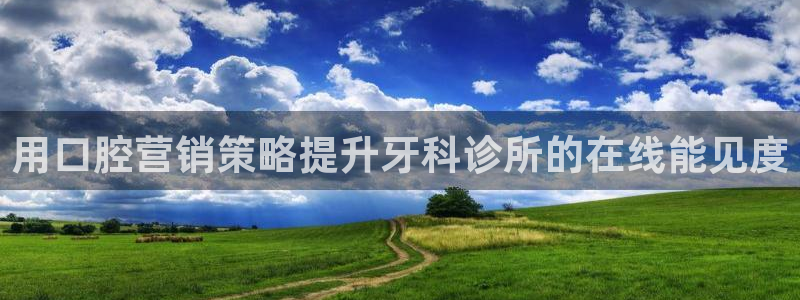 9965必赢游戏特色