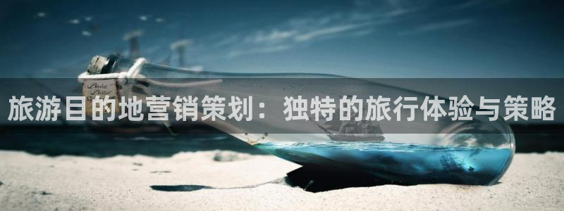 必赢公司