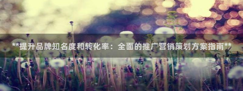 必赢平台怎么样把钱提到银行卡里