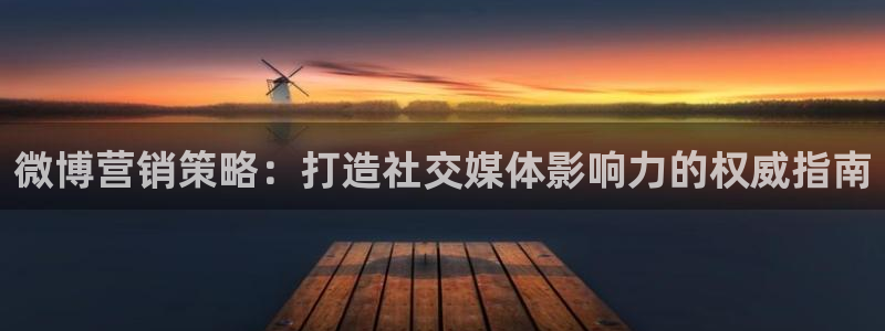必赢手机app下载 最新版本