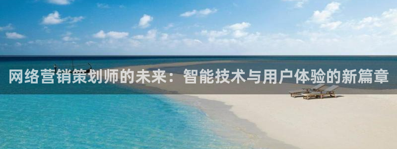 必赢网站平台登录