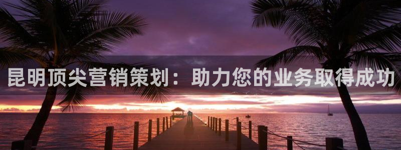 必赢国际苹果怎么下载