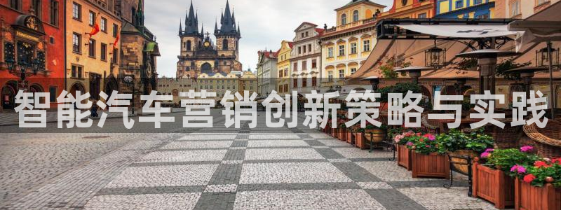 必赢下载安卓版最新版
