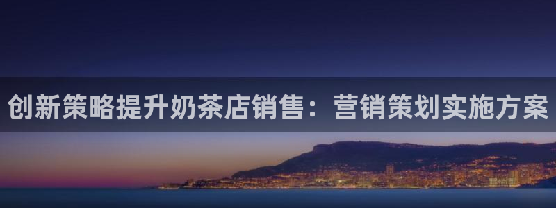 必赢游戏城
