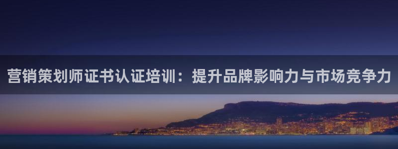 必赢3003注册3003登录