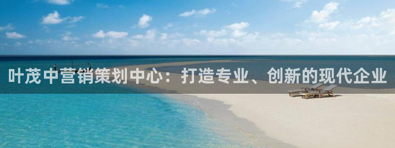 必赢官网网址多少号登录的