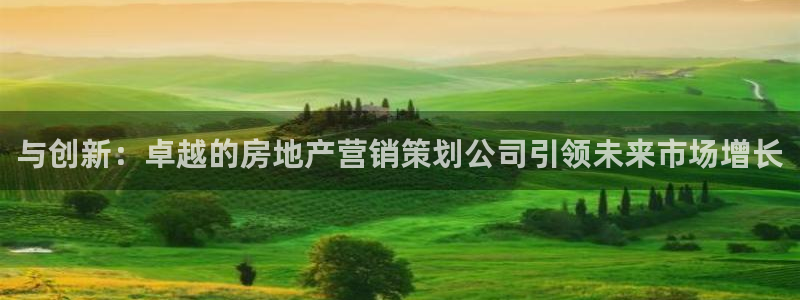 必赢官网网站入口下载