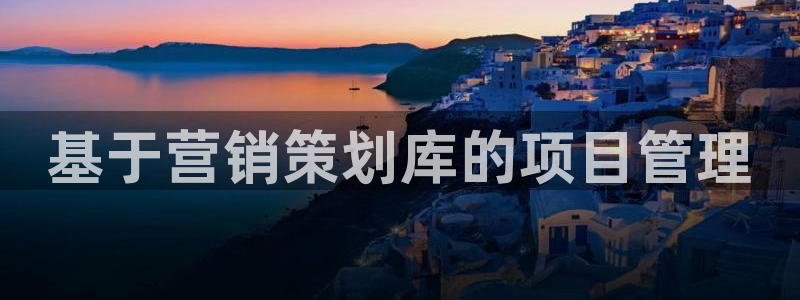 必赢手机app下载 最新版