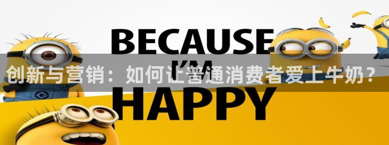 必赢官网入口下载安装手机版