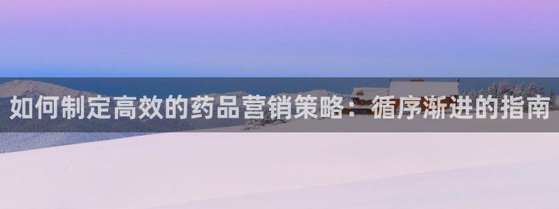 必赢手机app下载最新版本安卓苹果