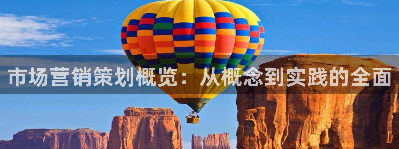 必赢国际437pay,comapp