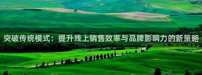 必赢网址谁知道的