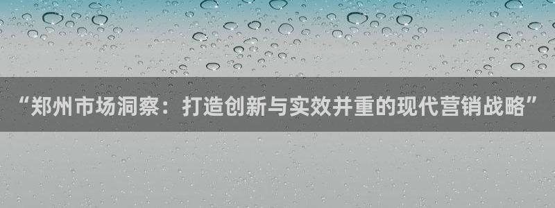必赢官网入口下载app