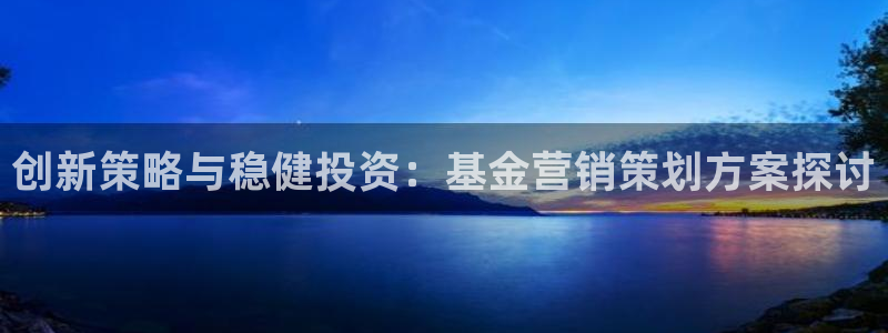 必赢下载地址